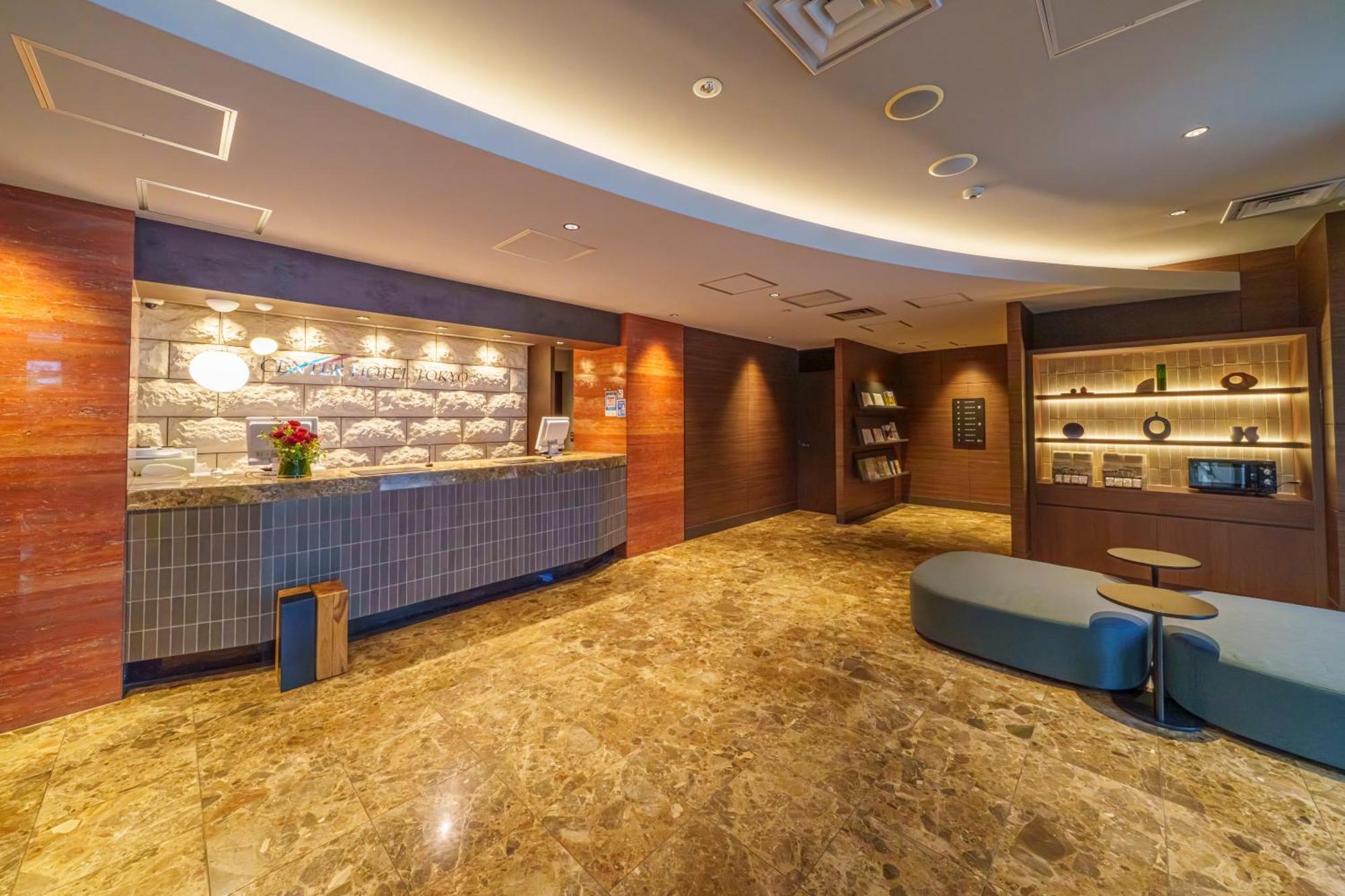 Center Hotel Tokyo — Photos 1